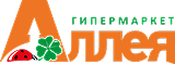 Аллея